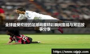 国产经典arpg《刀剑封魔录外传：上古传说》上架Steam