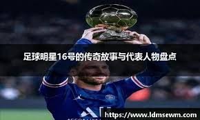 U21联赛综述：大连英博提前夺冠，将与大连涵瑀进行冲乙附加赛