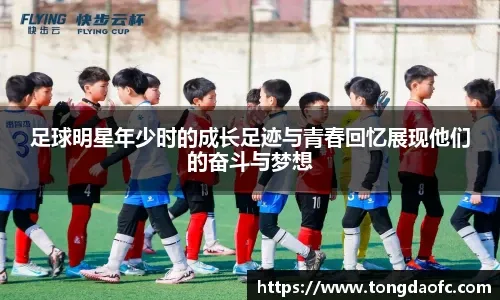 无锡马拉松亲密男女后续：上市公司辟谣不是陈总，拍摄者怂了求饶